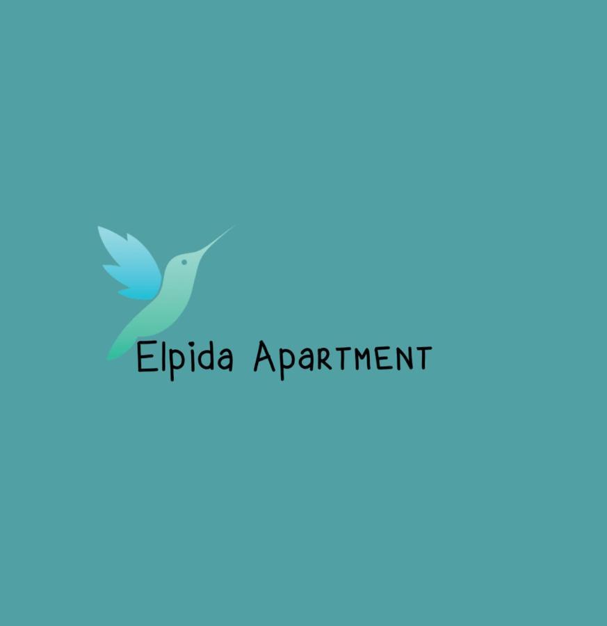 Elpida Apartment Λιμένας Εξωτερικό φωτογραφία